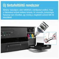 BROTHER DCPT435WYJ1 DCP-T435W színes tintasugaras multifunkciós 3 az 1-ben 6000x1200dpi Wi-Fi USB 2.0 150 lap manuális duplex 128MB #1