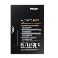 SMG PCC MZ-77E250B/EU Samsung 2.5" SATA III belső 250GB SSD 560MBps 530MBps #7