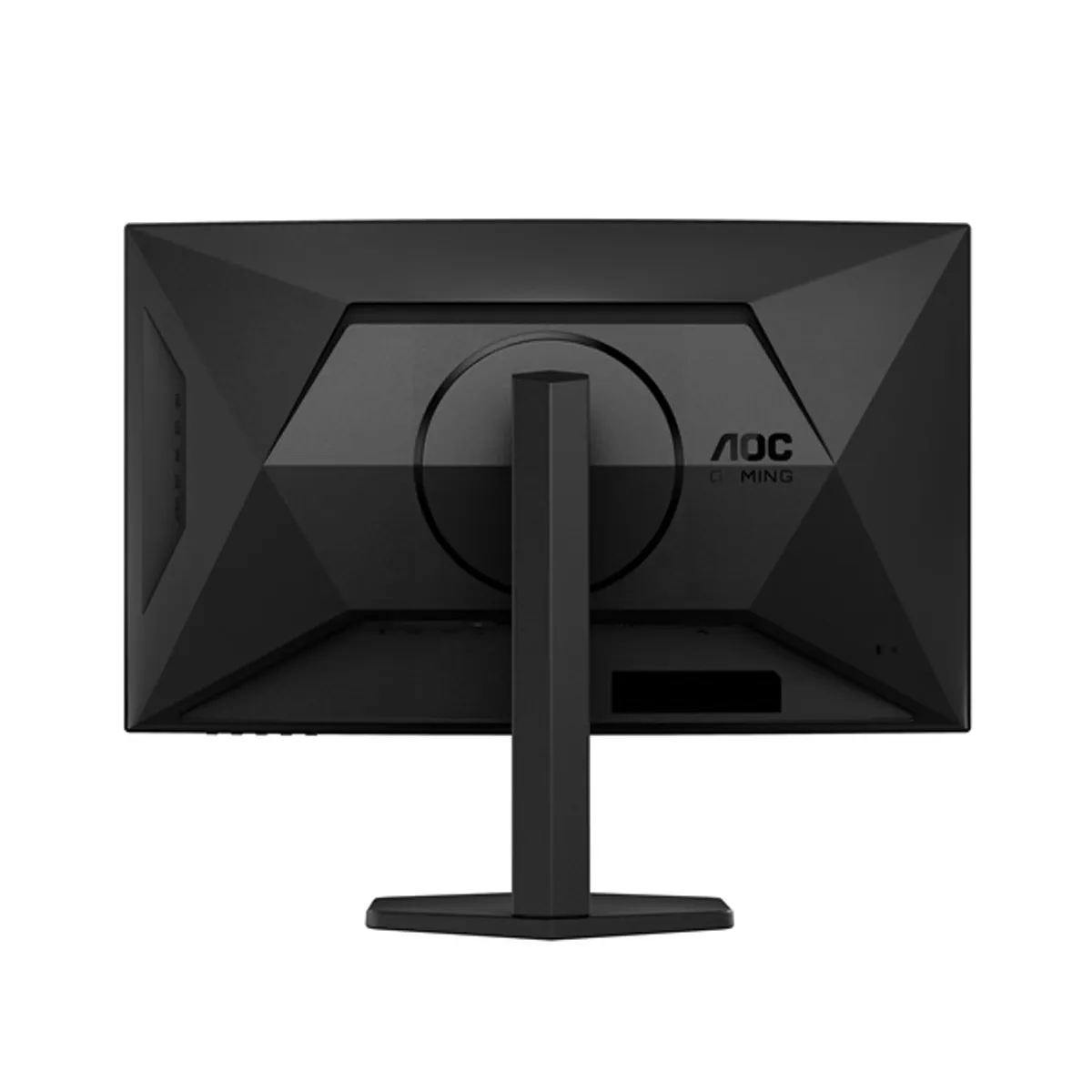 AOC C27G4ZXU 27" ívelt VA LED játékmonitor 280 Hz 1 ms HDR10 USB 3.2 Gen 1 fekete #6