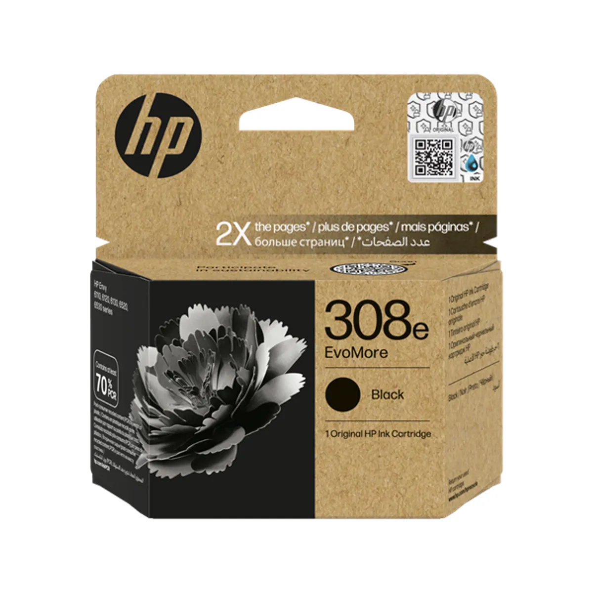 HP SUPPLY 7FP22UE tintapatron fekete kb 320 oldal kompatibilitás DeskJet és Envy modellek #1