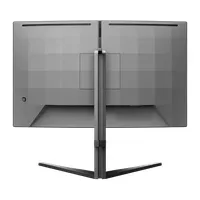 PHI MON 27M2C5200W/00 játék-monitor 27" VA 1920x1080 280 Hz 0,30 ms HDR 1500R HDMI DP #6