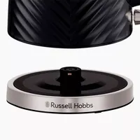 Russell Hobbs 26380-70 vízforraló biztonsági kikapcsolás #4
