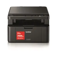 BROTHER DCP1622WEYJ1 DCP1622WE Monokróm lézer multifunkciós nyomtató, másoló, szkenner, 20 oldal/perc, 2400x600 dpi, Vezeték nélküli USB 2.0, A4 #1