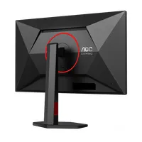 AOC 27G4ZR játékmonitor 27\" IPS 1920x1080 260 Hz 1 ms HDMI DisplayPort 100x100 VESA állítható magasság pivot #9