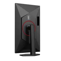 AOC U27G4R G4 27" 4K IPS monitor 1 ms 320 Hz HDR400 USB 3.2 Gen1 VESA #9