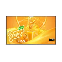 LG VIS 55UH5Q-E.AEU UH5Q UHD 3840x2160 24-7 500 nit HDMI DP USB VESA 300x300 Portrait és Landscape