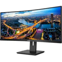 PHI MON 346B1C/00 monitor 34" ívelt VA 3440x1440 100Hz 4ms 3000-1 HDMI DP USB-C 5x USB D-Sub RJ45 Beépített tápegység #3