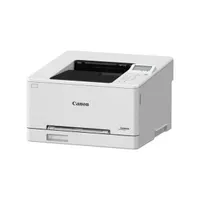 CANON 6929C007 LBP646Cdw színes lézer A4 duplex Wi-Fi 25ppm 1200x1200dpi 250lap #2