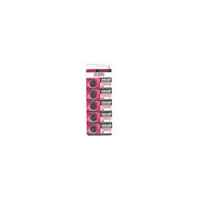 MAXELL 11239200 gombelem CR2025