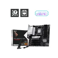MSI PCC PRO B850M-P WIFI AM5 mATX DDR5 256GB 4x PCIe x16 HDMI DisplayPort M.2
