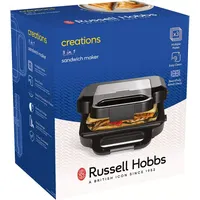 RUSSELL HOBBS 26810-56 Creations 3in1 szendvicssütő kivehető sütőlapok tapadásmentes bevonat mosogatógépben mosható #4