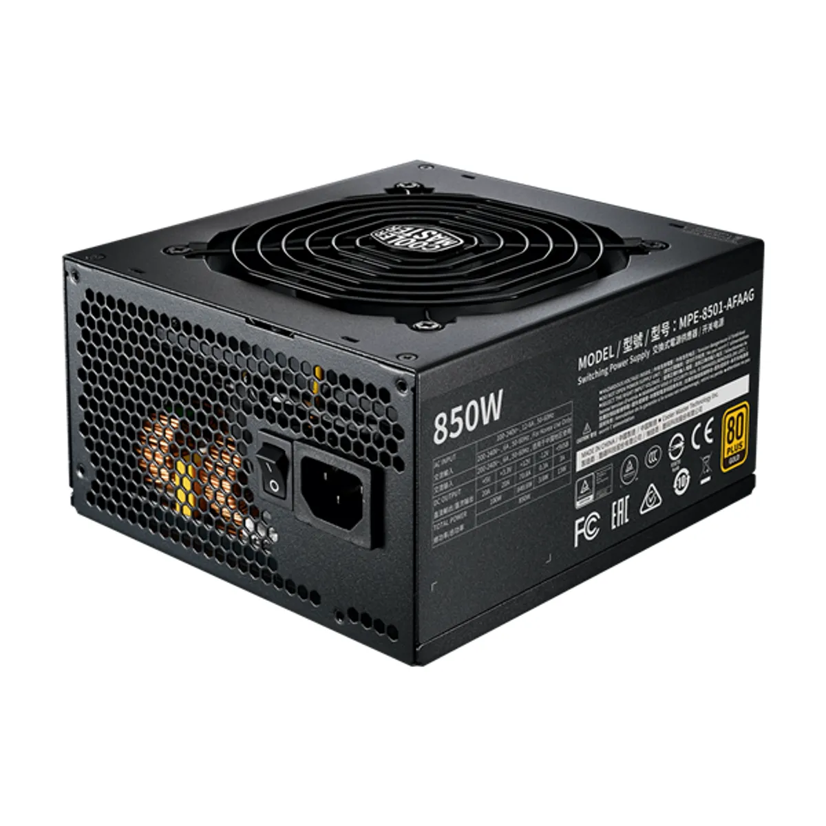 Cooler Master MPE-8501-AFAAG-EU MWE Gold V2 850W 80 Plus Gold moduláris #2