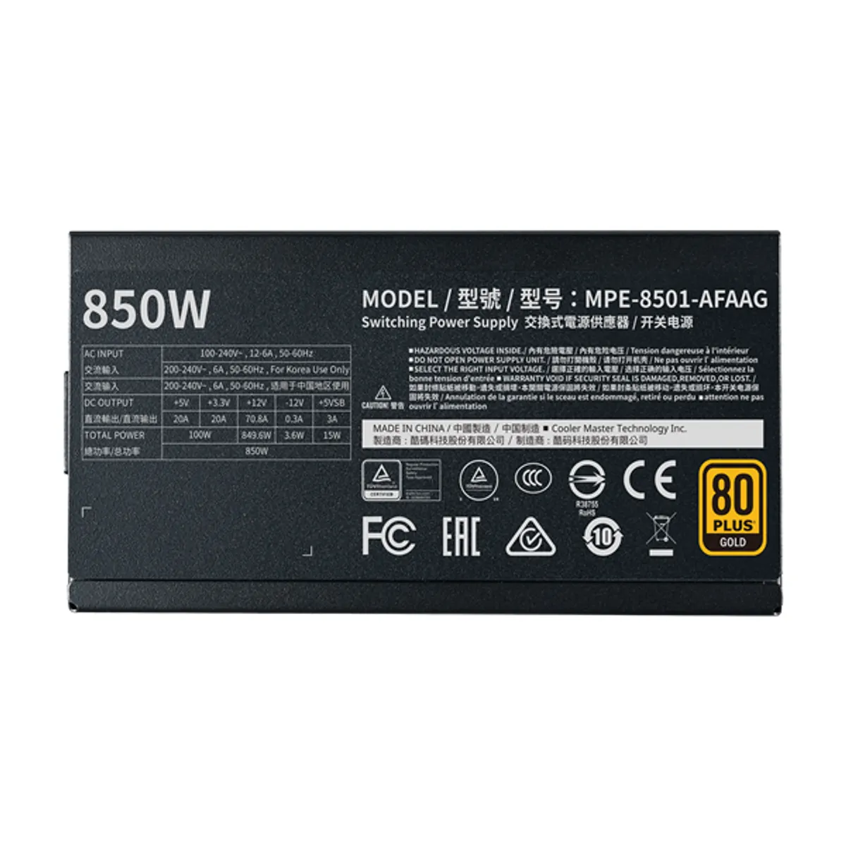 Cooler Master MPE-8501-AFAAG-EU MWE Gold V2 850W 80 Plus Gold moduláris #4