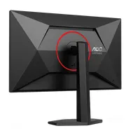 AOC 27G4ZR játékmonitor 27\" IPS 1920x1080 260 Hz 1 ms HDMI DisplayPort 100x100 VESA állítható magasság pivot #8