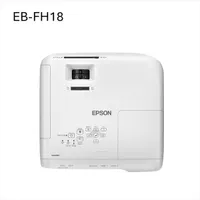 EPS VIS V11HB59240 3LCD Full HD 4100 lm WiFi Miracast AirPlay 2 HDMI 2x USB #2