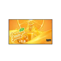 LG VIS 65UH5Q-E.AEU UH5Q 65" 3840x2160 500 lumen HDMI DisplayPort USB RS-232 LAN WiFi Bluetooth 24-7 beltéri álló és fekvő #1