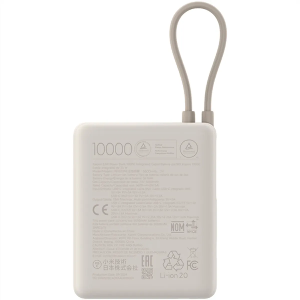 Xiaomi BHR9333GL 33W-os Power Bank 10000 mAh #3