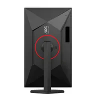 AOC Q27G4ZR 27" 2560x1440 16:9 IPS LED 1 ms beépített hangszóró HDMI DisplayPort VESA állítható #5