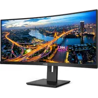 PHI MON 345B1C/00 34" ívelt kijelző 3440x1440 21:9 VA 100 Hz HDMI DP USB-C USB hub 4 portok beépített hangszóró VESA 100x100 #4