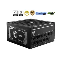 MSI PCC MAG A1250GL PCIE5 1250 W aktív hűtés