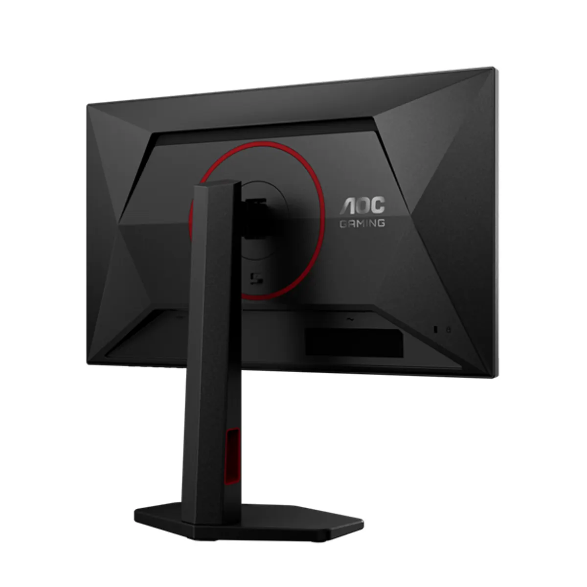AOC 24G4ZR játékmonitor 23.8" IPS FHD 1920x1080 16:9 260 Hz 1,00 ms HDMI DP VESA 100x100 #7