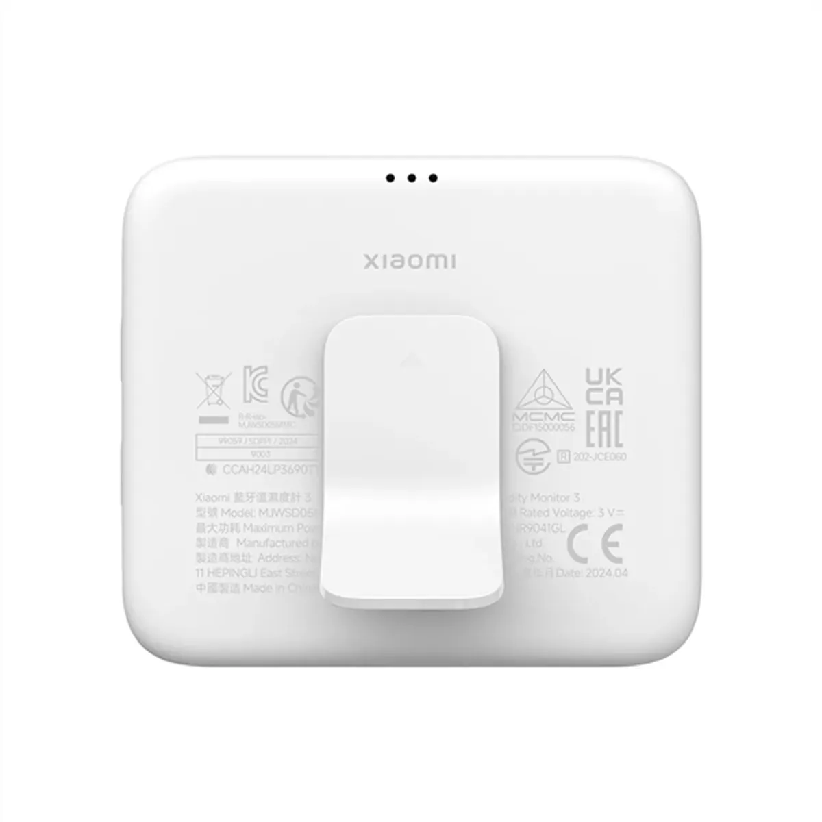 Xiaomi BHR9041GL Hőmérséklet- és páratartalom monitor 3 Bluetooth Mi Home LCD #3