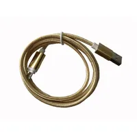 BLACKBIRD BH193 GOLD BH193 arany 1m