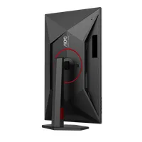 AOC U27G4R G4 27" 4K IPS monitor 1 ms 320 Hz HDR400 USB 3.2 Gen1 VESA #10