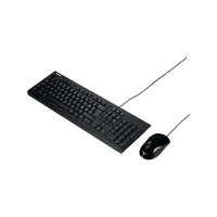 ASUS u2000-keyboard-mouse fekete hu win11
