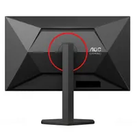 AOC Q27G4ZR 27" 2560x1440 16:9 IPS LED 1 ms beépített hangszóró HDMI DisplayPort VESA állítható #4