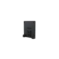 ASUS MON MKT03 monitor falitartó 100x100mm VESA