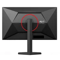 AOC 27G4ZR játékmonitor 27\" IPS 1920x1080 260 Hz 1 ms HDMI DisplayPort 100x100 VESA állítható magasság pivot #7
