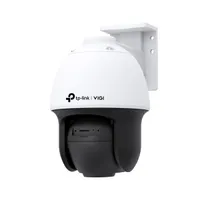 TP-LINK VIGI C540S(4MM) VIGI C540S panoráma kamera 2560x1440 kültéri poe lan microSDXC #3