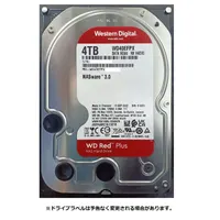 WESTERN DIGITAL WD40EFPX WD Red Plus 4TB 3.5" SATA3 256MB 5400rpm