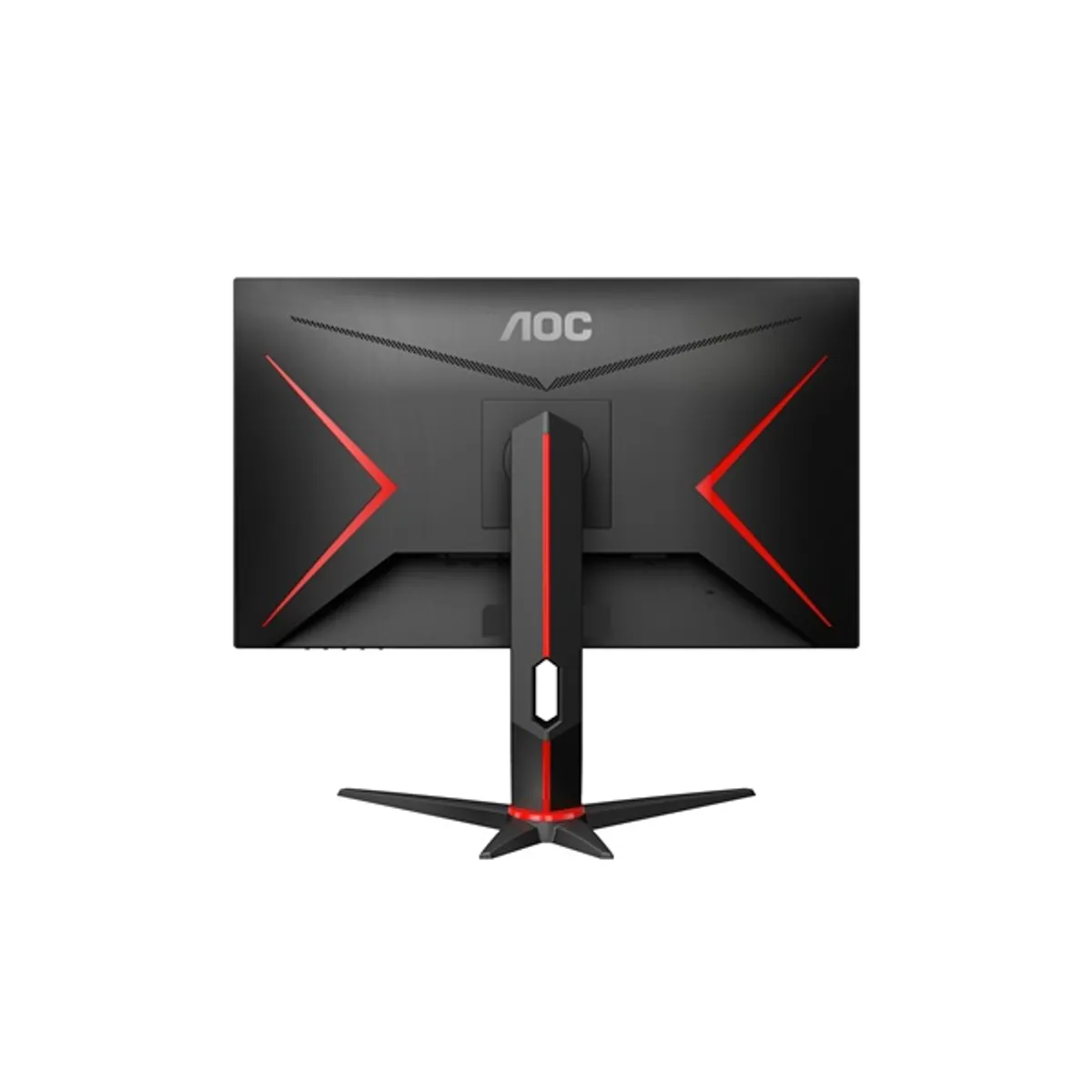 AOC 27G2ZN3/BK G2 27" Full HD 280 Hz 1 ms HDR10 VA #7