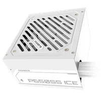 GIGABYTE GP-P650SS ICE P650SS ICE 650W 80+ Silver ATX 12V v3.0 kompatibilis Aktív PFC FDB 12 cm fehér