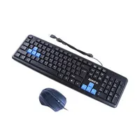 GENIUS APEDRA KM-520 vezetékes billentyűzet + egér 3 gombos optikai PC HUN