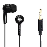 HAMA 00184131 INEAR EP fülhallgató 10 mm hangszóró 20-20000 Hz 32 Ohm 96 dB 136 mW 1,2 m kábel 3,5 mm sztereó jack fekete