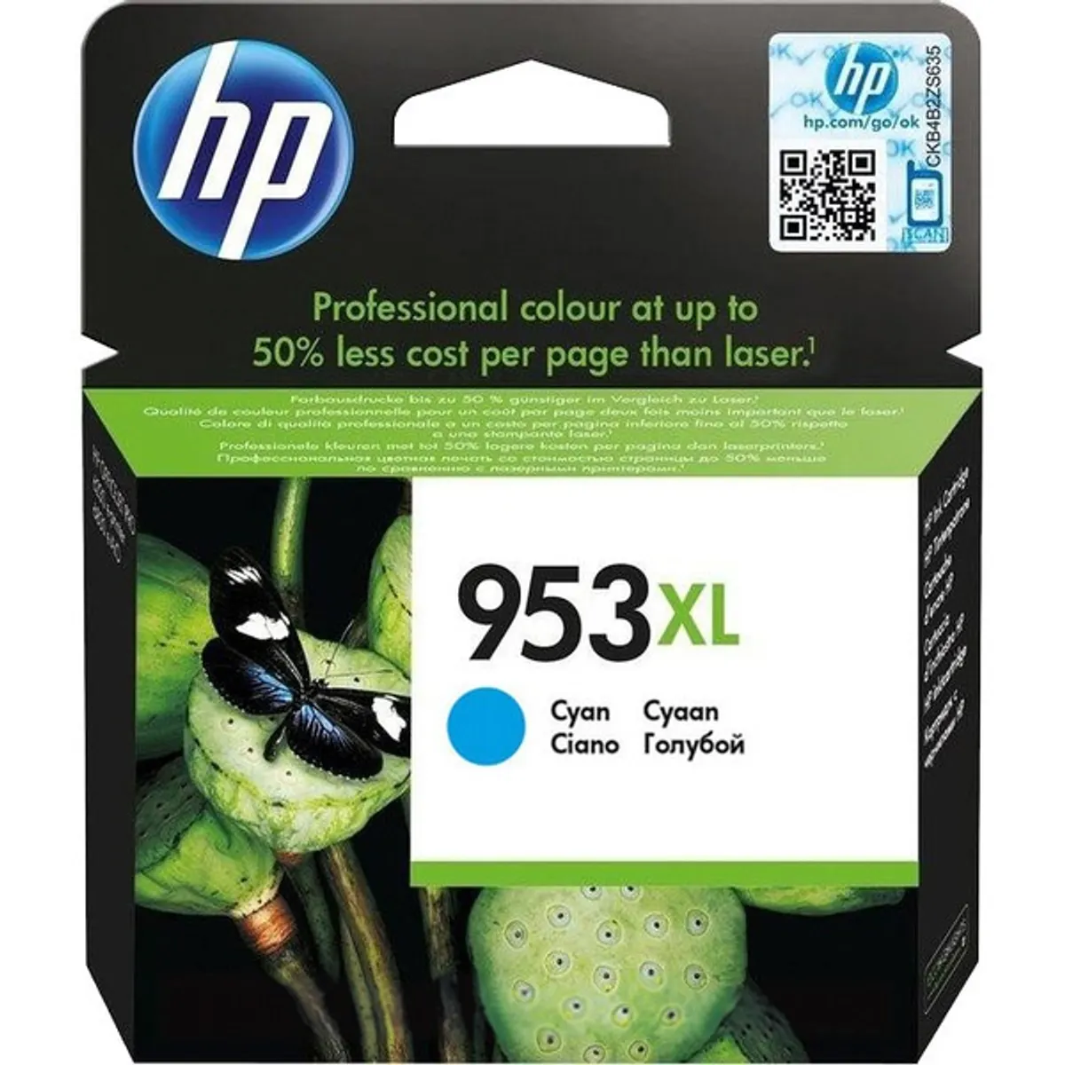HP SUPPLY F6U16AE Tintapatron 1600 oldal Officejet Pro 8710 8720 kék #1