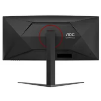 AOC CU34G4 ívelt 34" monitor 3440x1440 180Hz 1ms HDR10 Fast VA HDMI DisplayPort #6