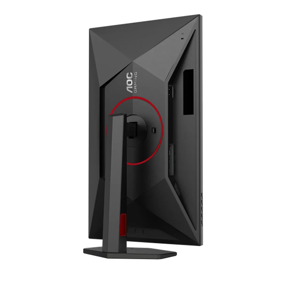 AOC U27G4R G4 27" 4K IPS monitor 1 ms 320 Hz HDR400 USB 3.2 Gen1 VESA #10