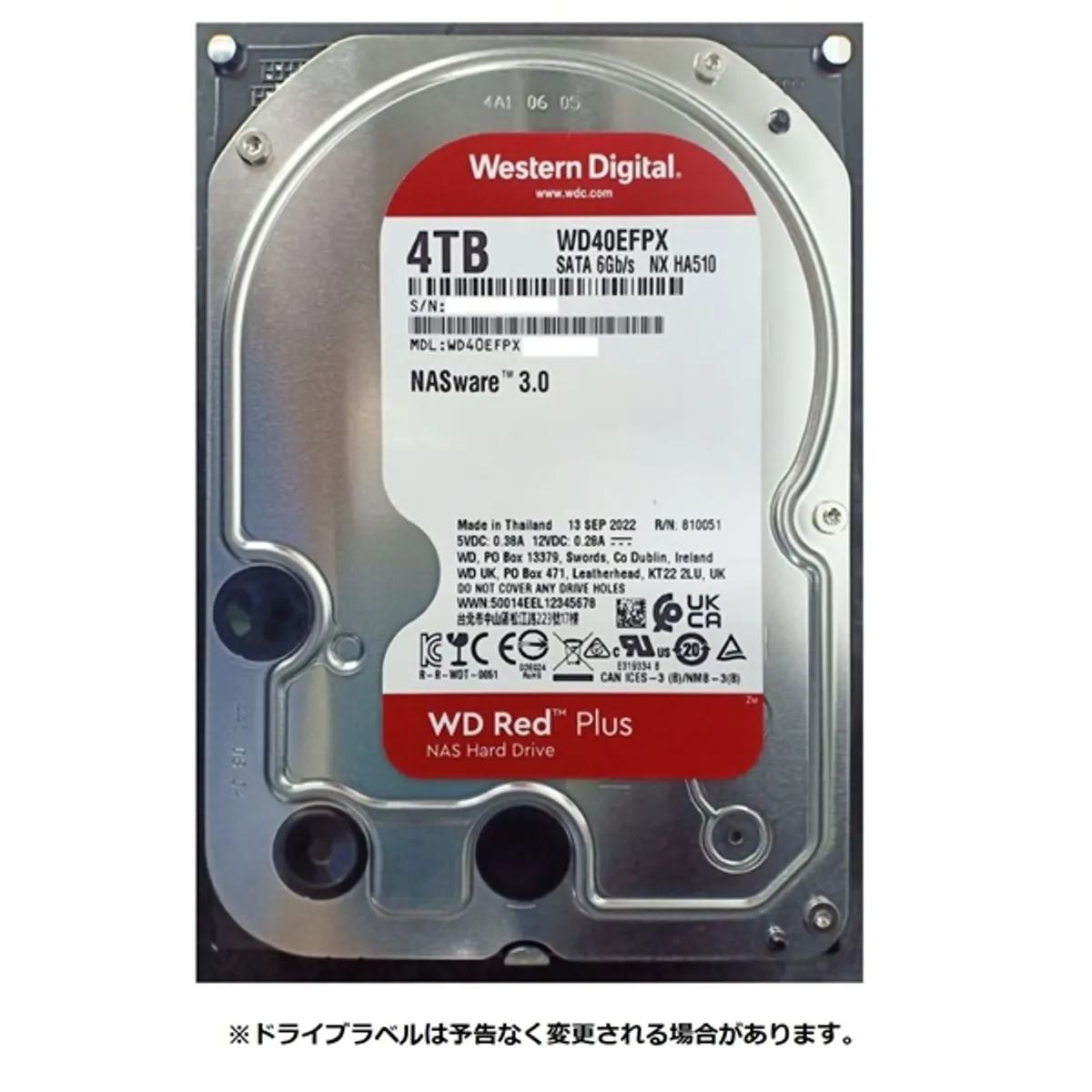 WESTERN DIGITAL WD40EFPX WD Red Plus 4TB 3.5" SATA3 256MB 5400rpm #1