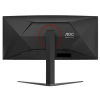 AOC CU34G4Z CU34G4Z 34" ívelt 21:9 WQHD 3440x1440 240 Hz 1 ms HDR DisplayHDR 400 USB 3.2 DP 1.4 HDMI 2.1 #6