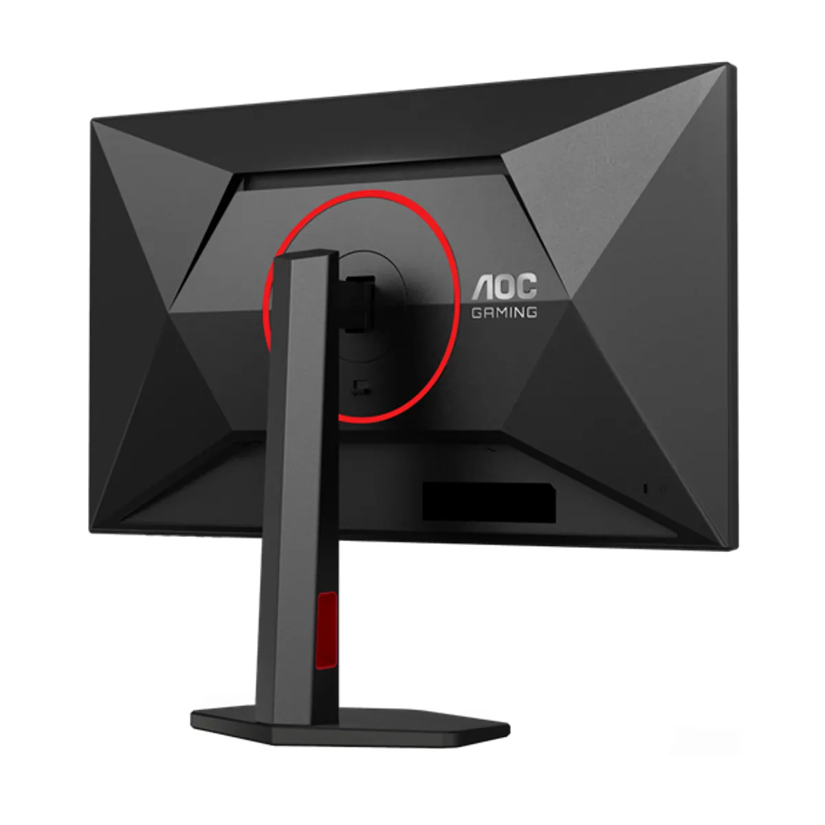 AOC 27G4ZR játékmonitor 27\" IPS 1920x1080 260 Hz 1 ms HDMI DisplayPort 100x100 VESA állítható magasság pivot #9