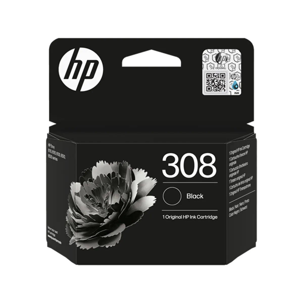 HP SUPPLY 7FP21UE tintapatron fekete kb 160 oldal kompatibilis DeskJet 2900 4300 Envy 6110e 6120e 6122e 6130e 6132e 6165e #1