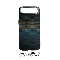 BLACKBIRD BH1880 tok típus sleeve tok