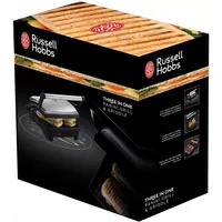 Russell Hobbs 17888-56 Cook@Home 3-in-1 panini sütő, grill és sík sütőlap, cserélhető lapok #4