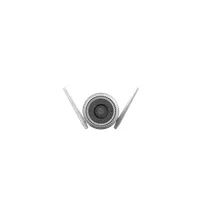 EZVIZ CS-H3C-R100-1J4WKFL H3C 2K kültéri kamera IP67, WiFi, 4MP, színes éjszakai látás, emberi alakfelismerés, integetés észlelés, microSD 512 GB #2