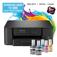 BROTHER DCPT530DWYJ1 DCPT530DW színes tintasugaras MFP A4 WiFi USB duplex 6000x1200dpi 150 lap bemenet 128MB