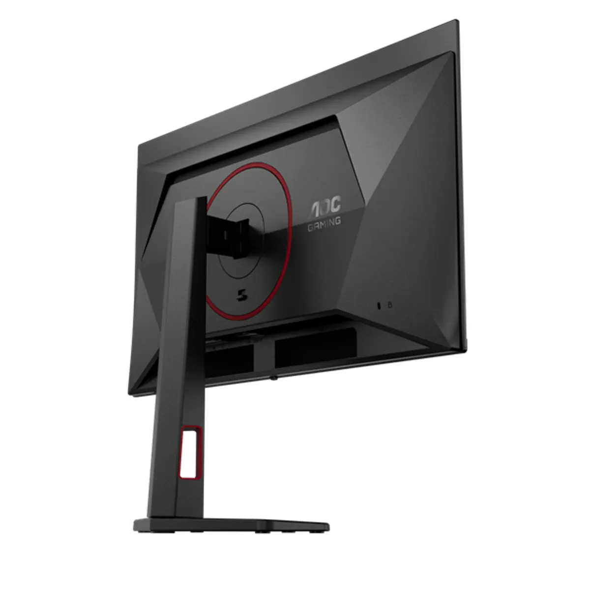 AOC Q27G4ZDR OLED gaming 26.5" 2560x1440 240Hz 0.03ms DisplayPort 2xHDMI 2xUSB-A 1xUSB-B #7